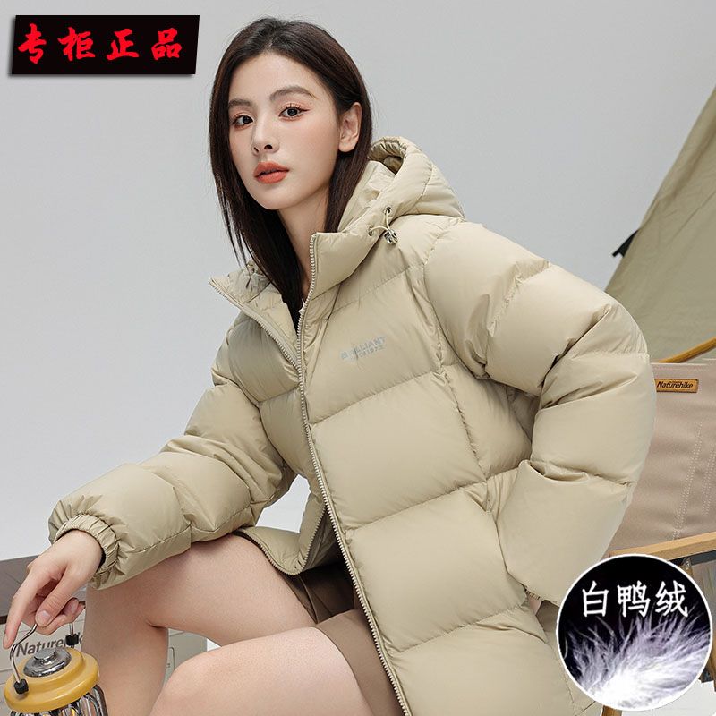 2023新款羽绒服蓄热羽绒服女短款小个子新款防风加厚面包服连帽外