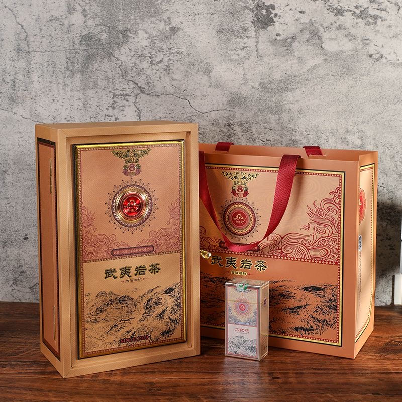 和德元金庄上品8周年纪念品大红袍武夷岩茶特级送礼茶叶125g盒