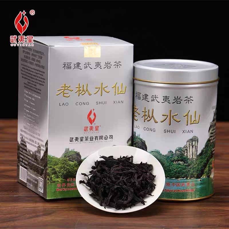 武夷星银罐老枞水仙茶叶浓香型散装罐装武夷正岩茶乌龙茶125g罐装