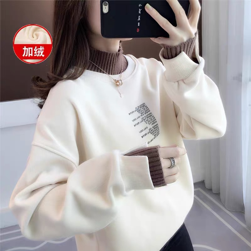 假两件半高领加绒卫衣宽松韩版新款加厚2025秋冬外套打底衫女上衣