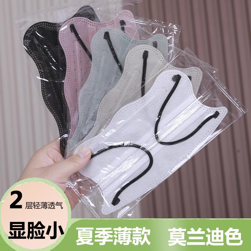 莫兰迪色薄款口罩女透气秋冬二层波浪蝶形高颜值一次性超薄两层白