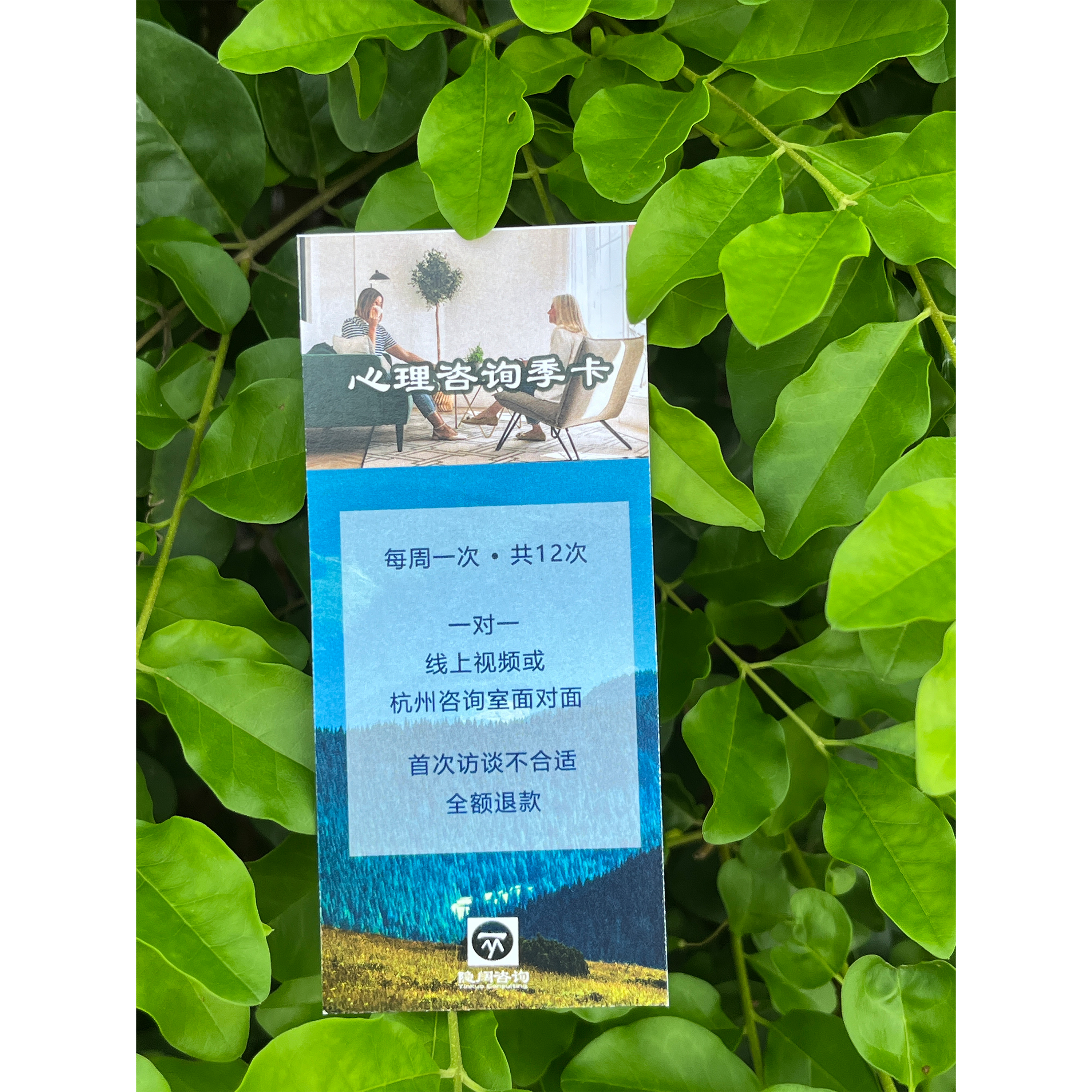 高级书签礼盒礼品卡
