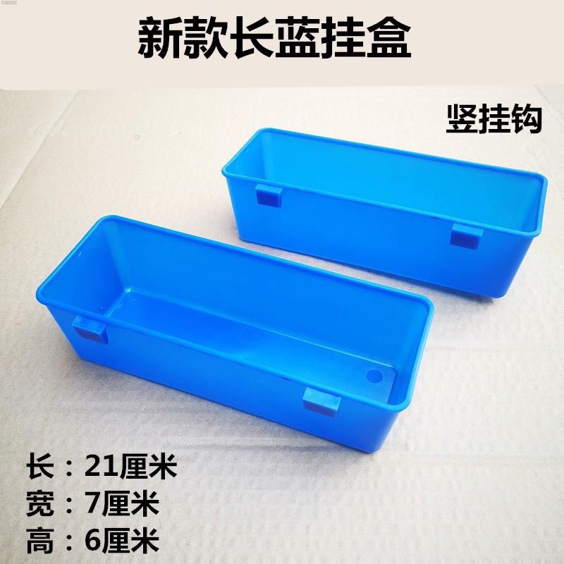 鸽子塑料挂盒 拍一发十