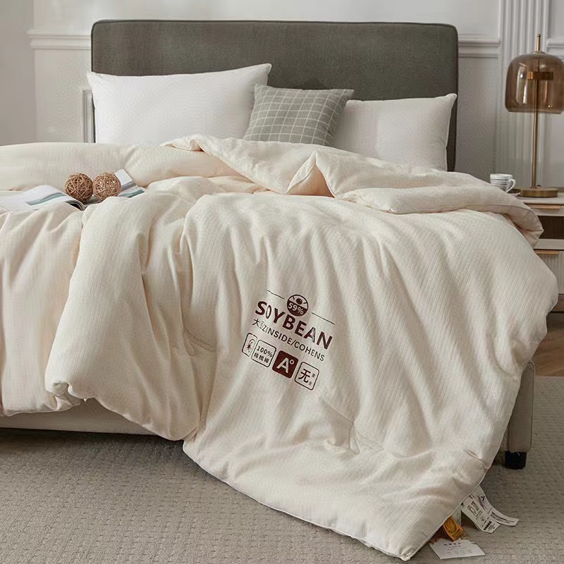 【玖琳家纺】特！100%全棉水洗棉小提花大豆蛋白棉被被芯