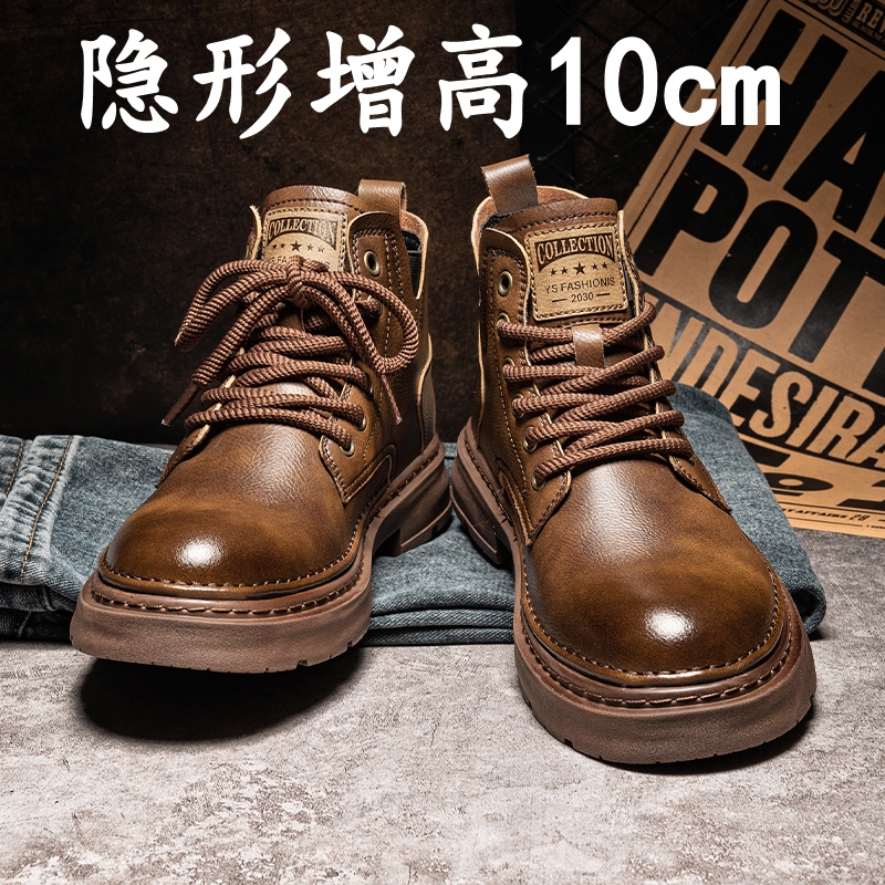 冬季加绒马丁靴男士高帮复古英伦风中帮皮靴子百搭内增高男鞋10cm