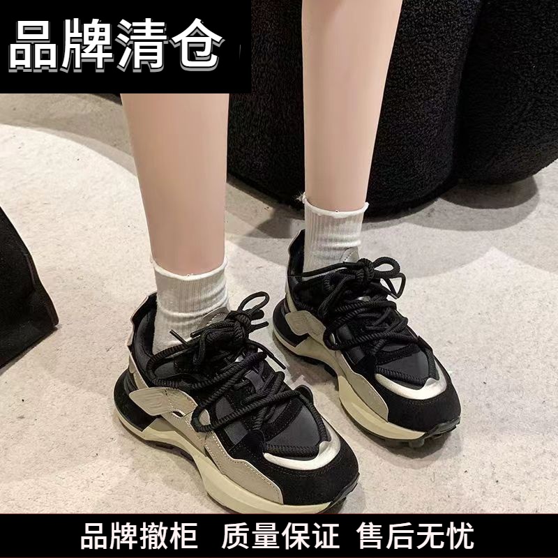 DFN/迖芺妮女鞋厚底百搭老爹鞋女2023松糕秋冬冬季新款时尚加绒