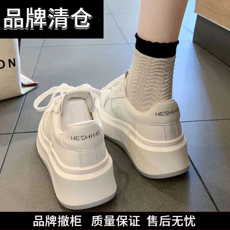 意尓康女鞋厚底增高白鞋女2023新款春秋季ins超火网红休闲运动鞋