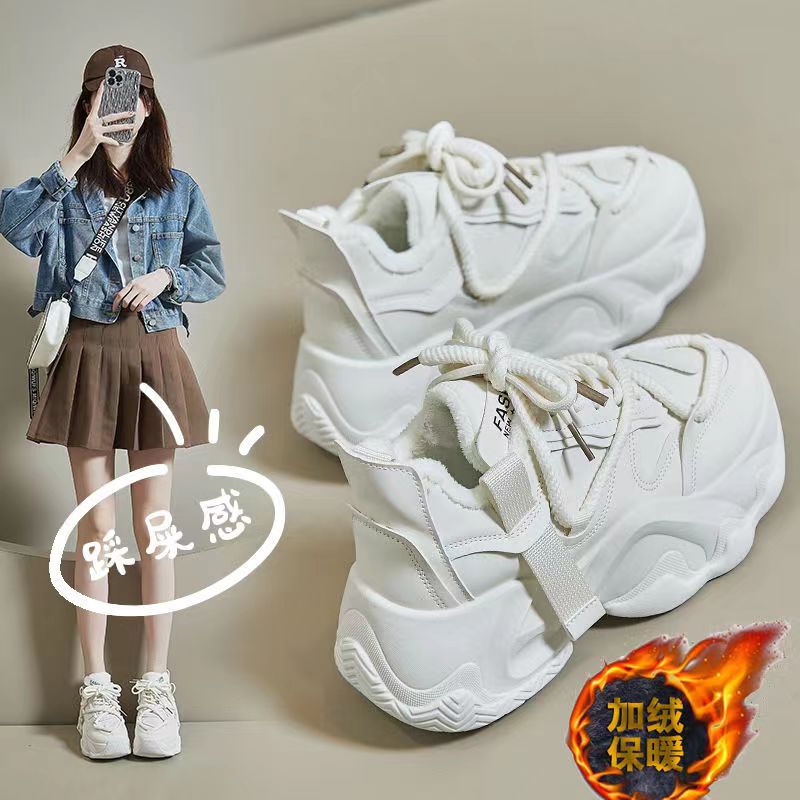 断码意尓康女鞋老爹鞋女ins潮超火鞋子2023新款爆款秋季轻便防滑