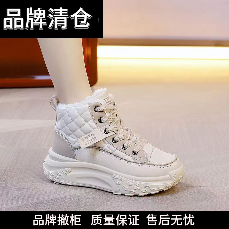 DFN/迖芺妮女鞋真皮高帮鞋女2023新款冬季加绒保暖棉鞋百搭休闲
