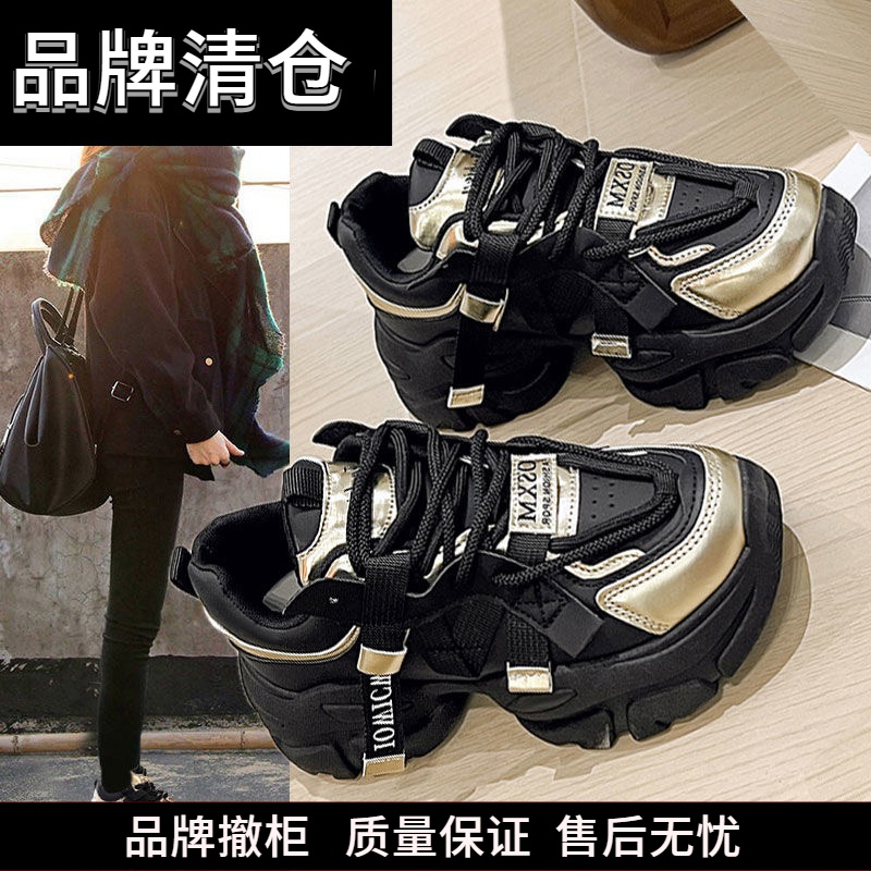 DFN/迖芺妮女鞋真皮网红轻便厚底老爹鞋女款2023年新款爆款秋冬