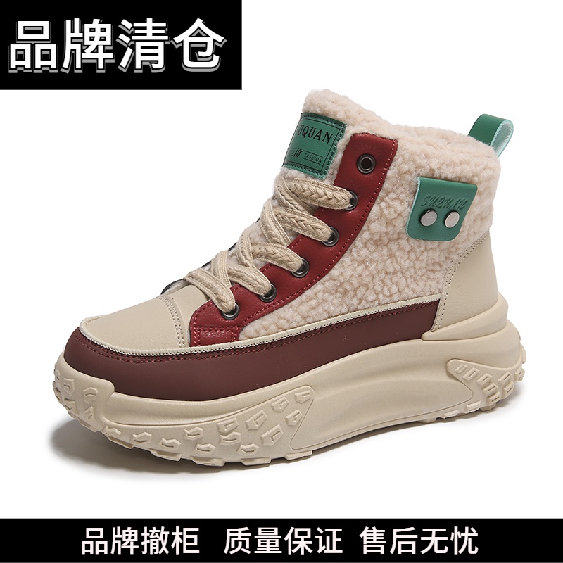 DFN/迖芺妮女鞋加绒加厚高帮棉鞋女新款冬季短筒短靴外穿厚底运