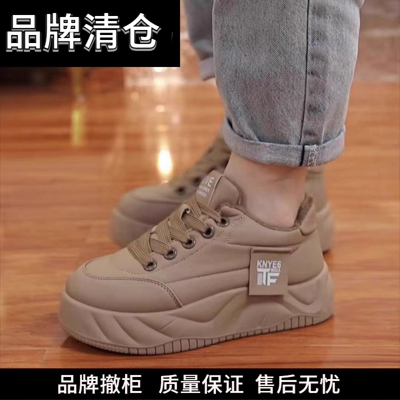 DFN/迖芺妮女鞋外贸出口真皮厚底老爹鞋女冬季新款加绒保暖松糕