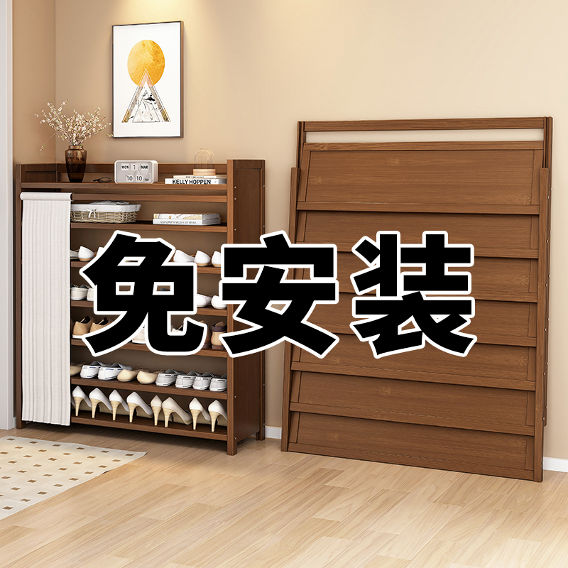 免安装简约鞋架室内新款家用简易门口收纳神器省空间门外多层鞋柜