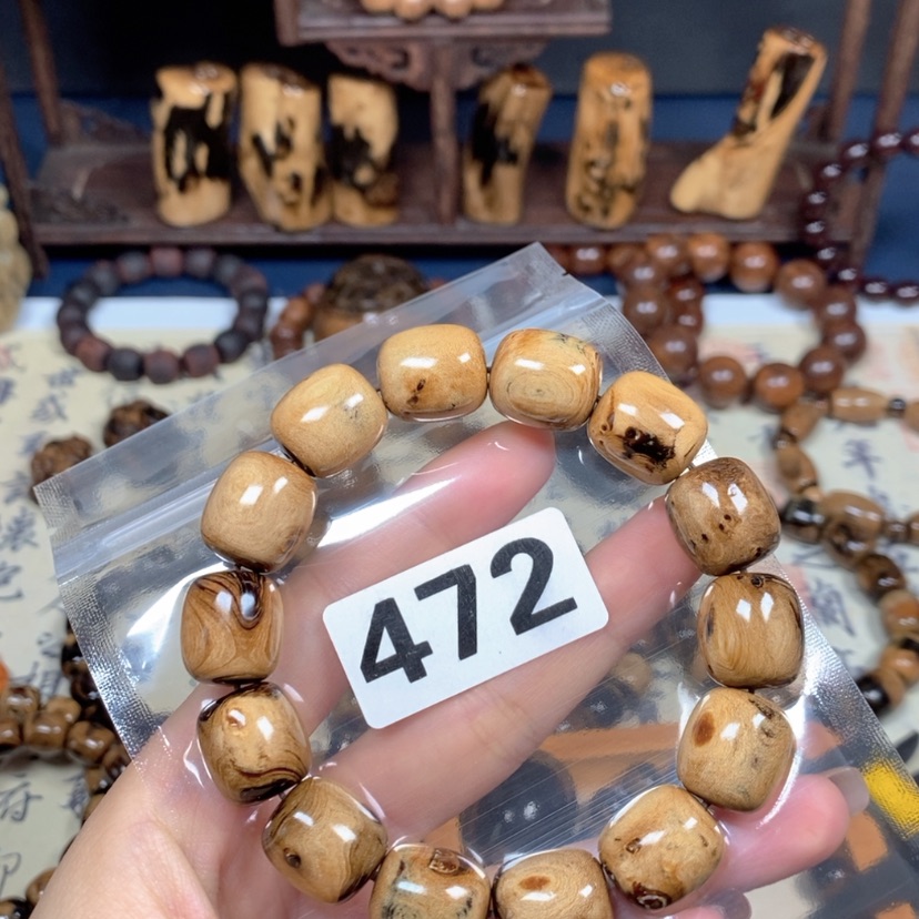 【闪购商品】472根雕水*