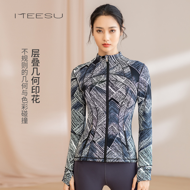 meesu/美愫瑜伽外套女拉链开衫紧身修身健身服跑步运动长袖上衣