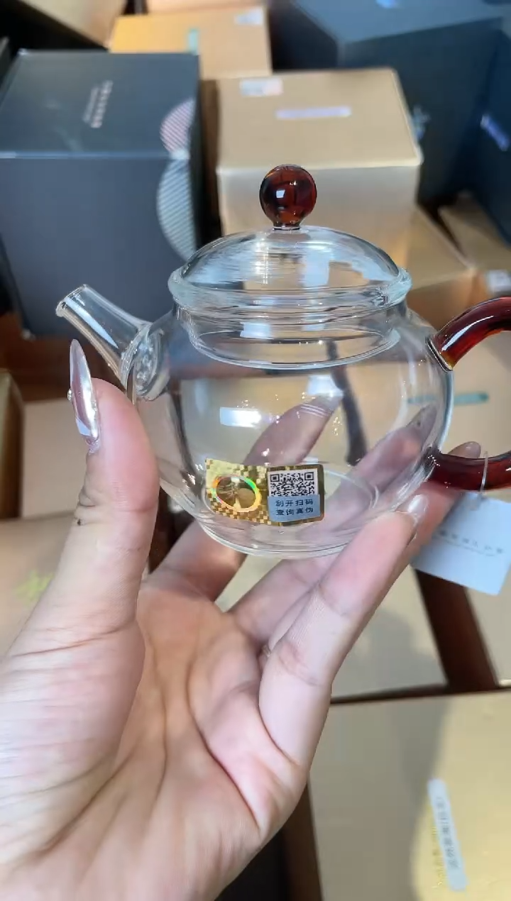 【闪购商品】禾器瑄玉壶琥珀色