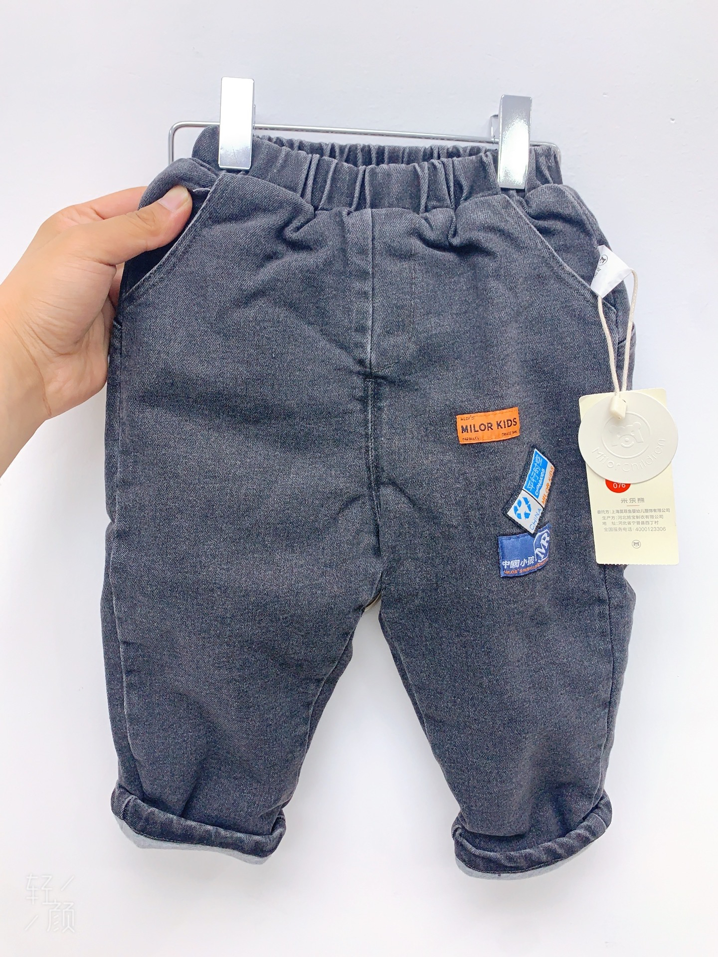 米乐熊加棉牛仔裤9554