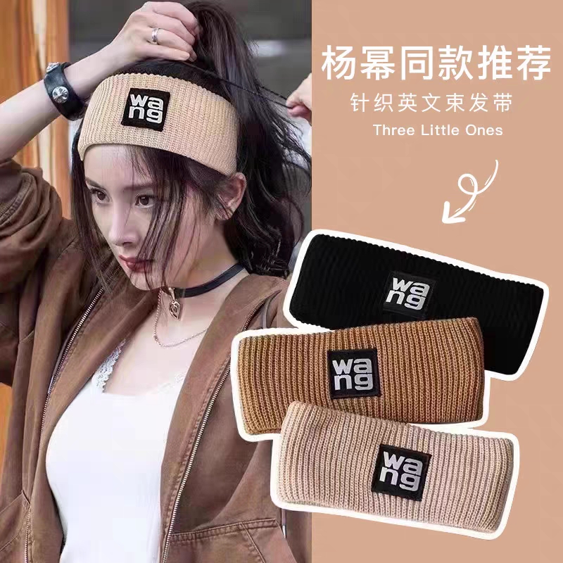 秋冬针织宽边发箍外出百搭毛线发带网红洗脸头箍保暖护额束发头带