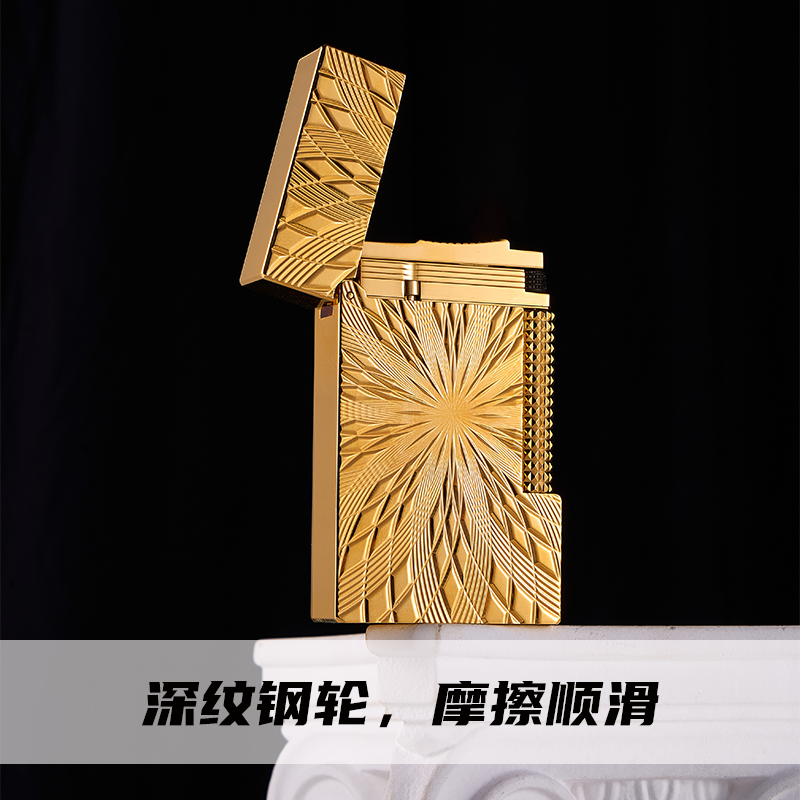 TSHOMX【花火菱纹】纯铜朗声打火机节日送男友老公生日礼物礼盒装