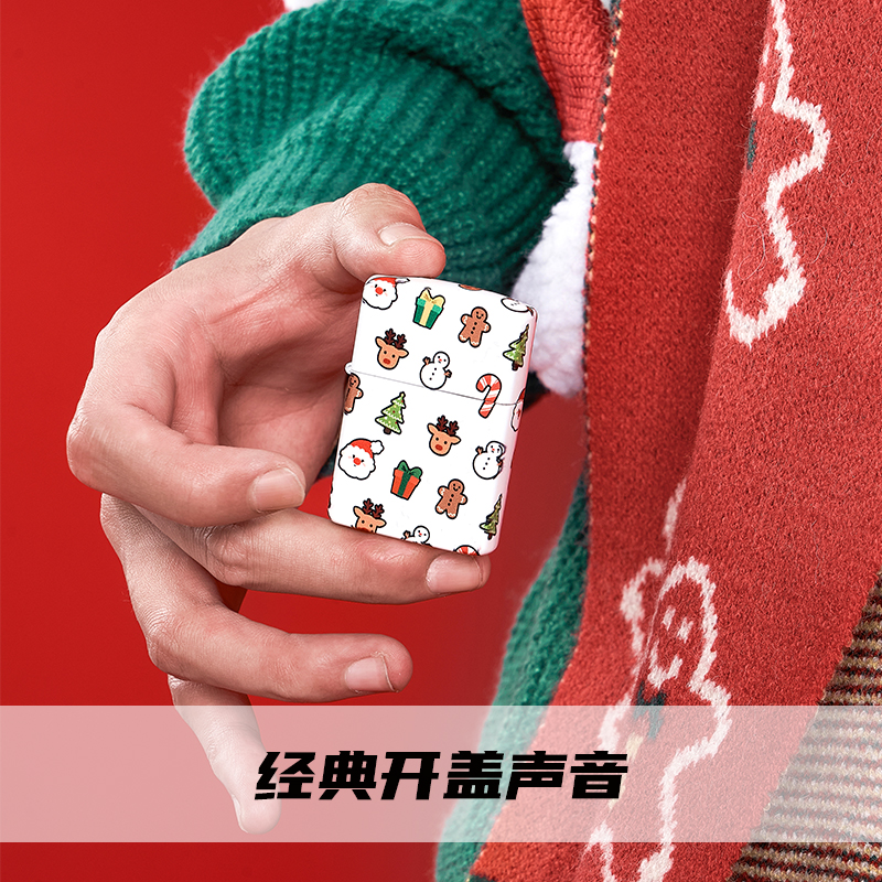 TSHOMX【饼干熊】防风煤油打火机定制刻字商务送男友老公生日礼物