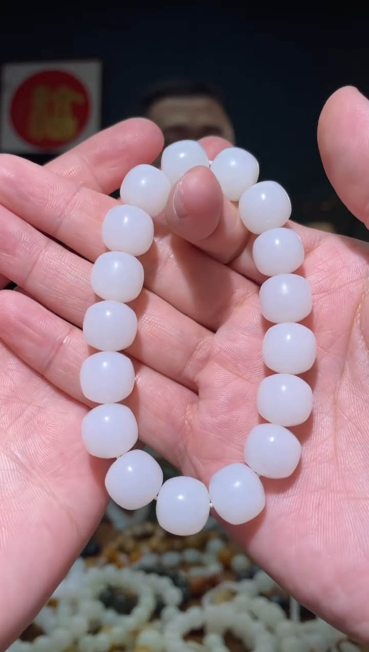 【闪购商品】和田玉手串未镶嵌手串57.8g