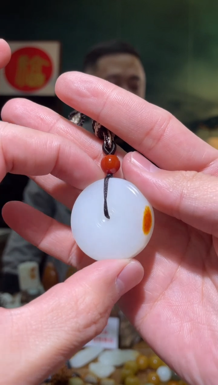 【闪购商品】和田玉吊坠(不含链)未镶嵌平安扣33g