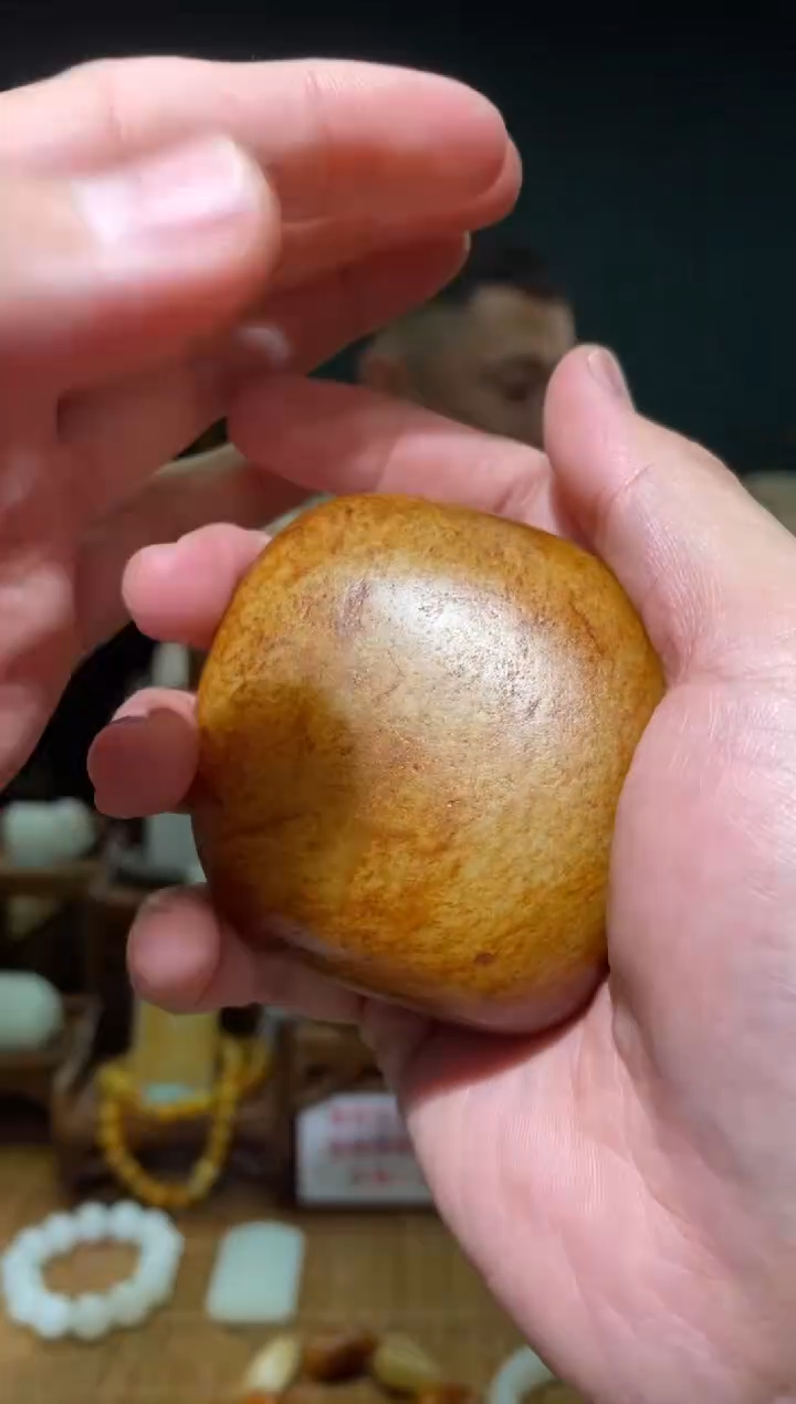 【闪购商品】和田玉吊坠(不含链)未镶嵌原石280g