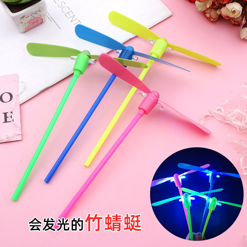 热卖炫酷竹蜻蜓玩具夜光玩具闪光经典竹蜻蜓天仙子飞箭飞天玩具