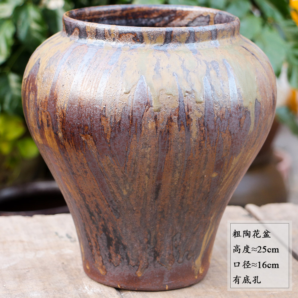 A1-514复古老桩粗陶罐大号手工绿植盆诧寂风花盆室内装饰铁锈陶盆