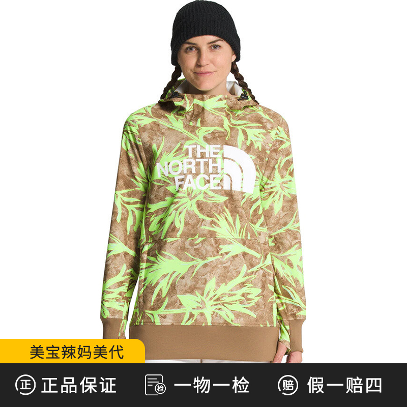 THE NORTH FACE北面美版女士Tekno Pullover 印花连帽衫