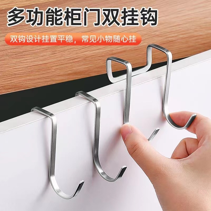 430K亗多功能柜门双挂钩3个丨美容涵美容工具
