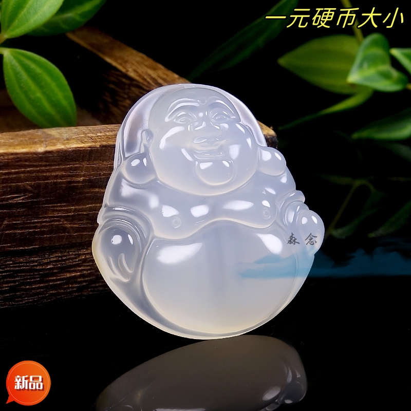 【玉上优品精选】天然玛瑙玉髓笑口常开弥勒佛(多样性发货拍一发一）