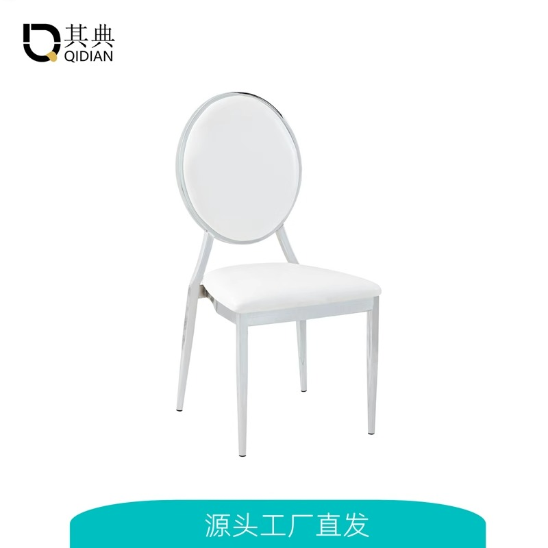 婚礼堂宴会厅金银色太阳椅拿破轮酒店椅竹节椅水晶厅圆靠背电镀椅