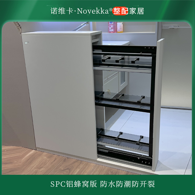 卫生间干区洗手台拉篮柜半墙隔断柜诺维卡/SSPC铝蜂窝板浴室边柜