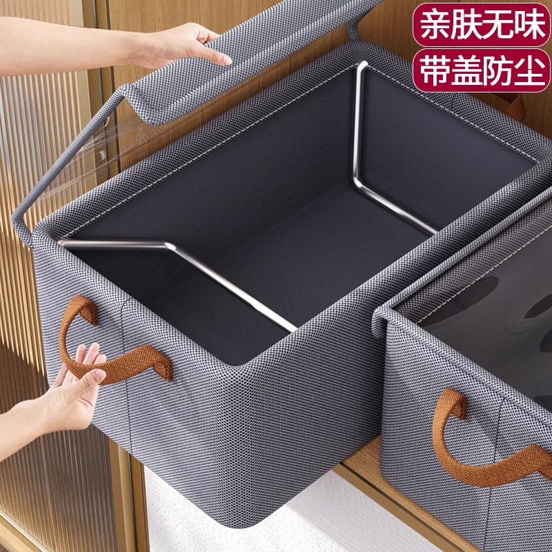 衣服收纳箱家用衣物裤子整理盒抽屉式衣柜分层神器布艺折叠储物筐