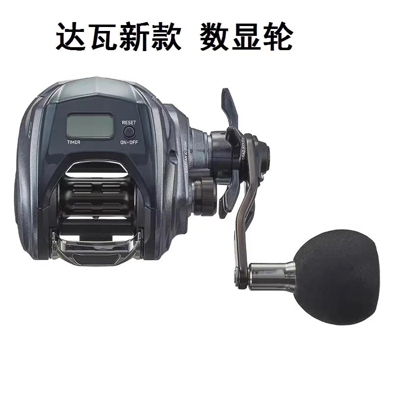 全新数显轮SPARTAN IC200H 200HL左手右手数显轮