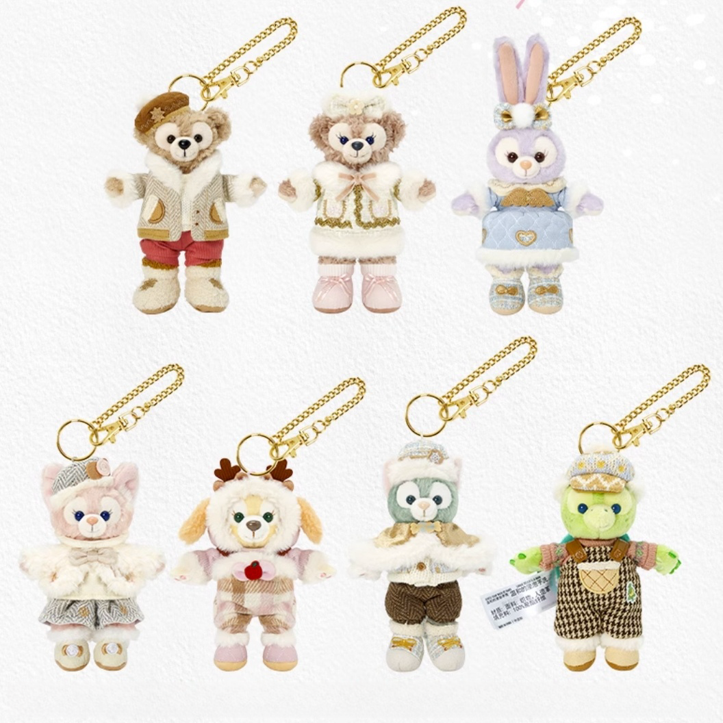 【SD】橙堡萌物社 24冬日系列七宝公仔钥匙扣