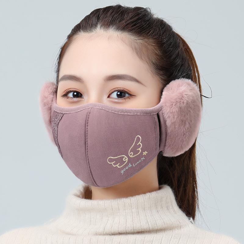冬季保暖防寒口罩女士加厚防风骑行时尚韩版天使翅膀棉质透气面罩
