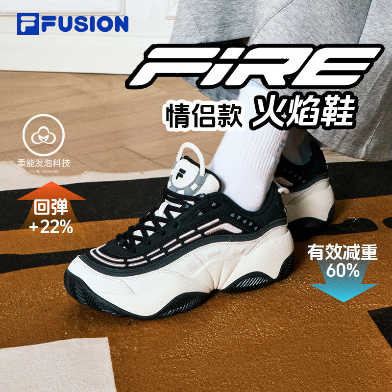 Fila/斐乐情侣【火焰鞋】休闲复古运动鞋厚底增高老爹鞋T12W443217