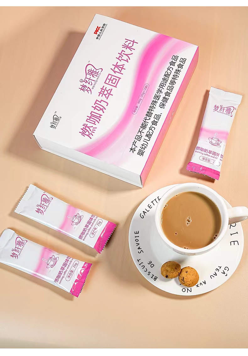燃咖奶萃固体饮料300g（25g12袋）