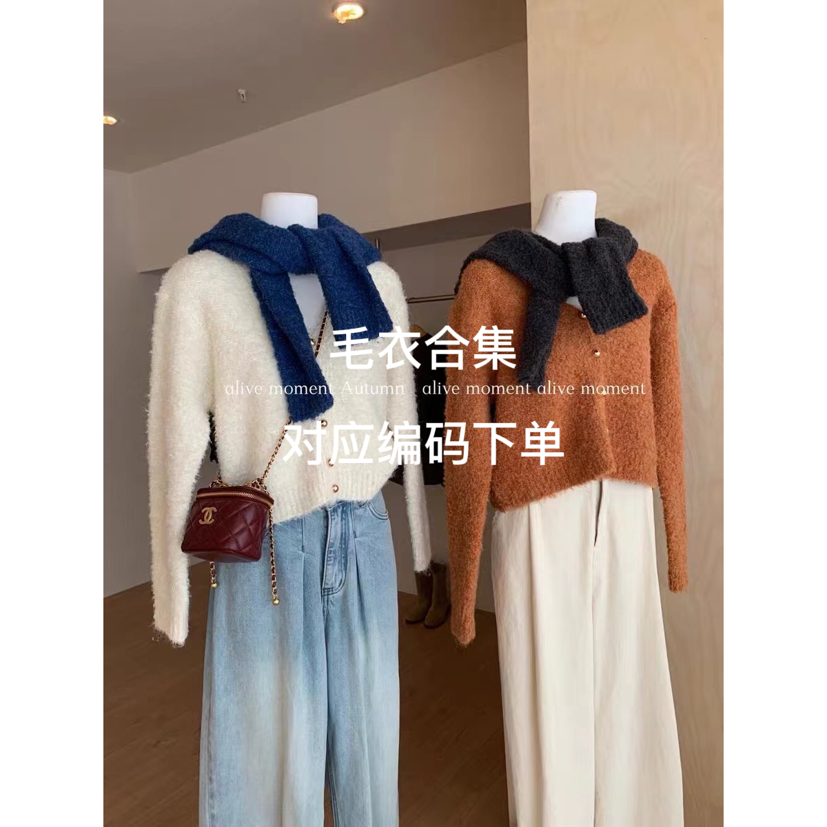 乌梨家 仓N退N换【编号501~550】女装