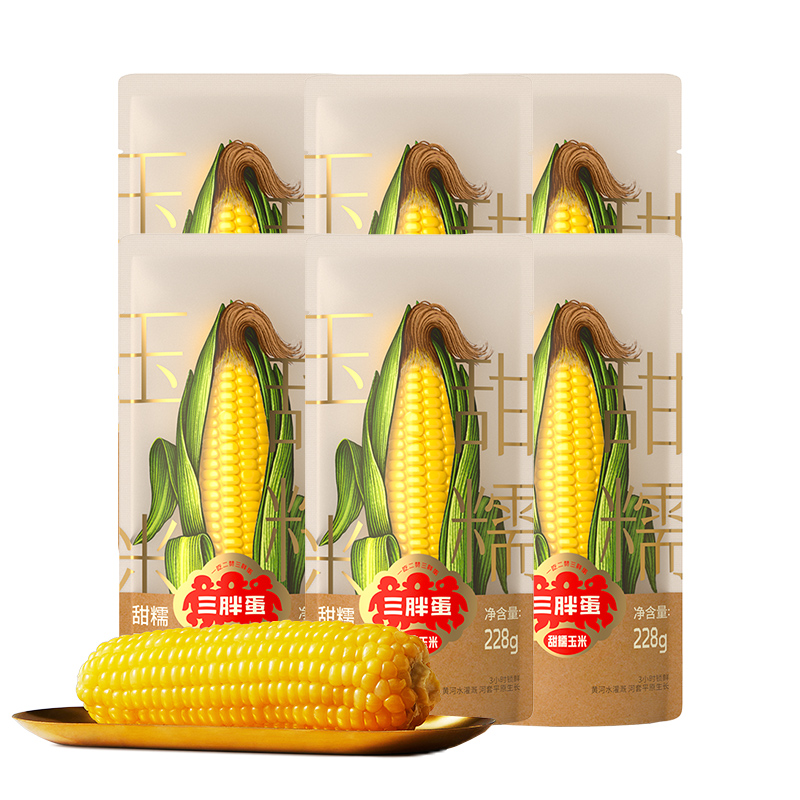  三胖蛋甜糯玉米228g*6穗健康营养玉米 软糯香甜