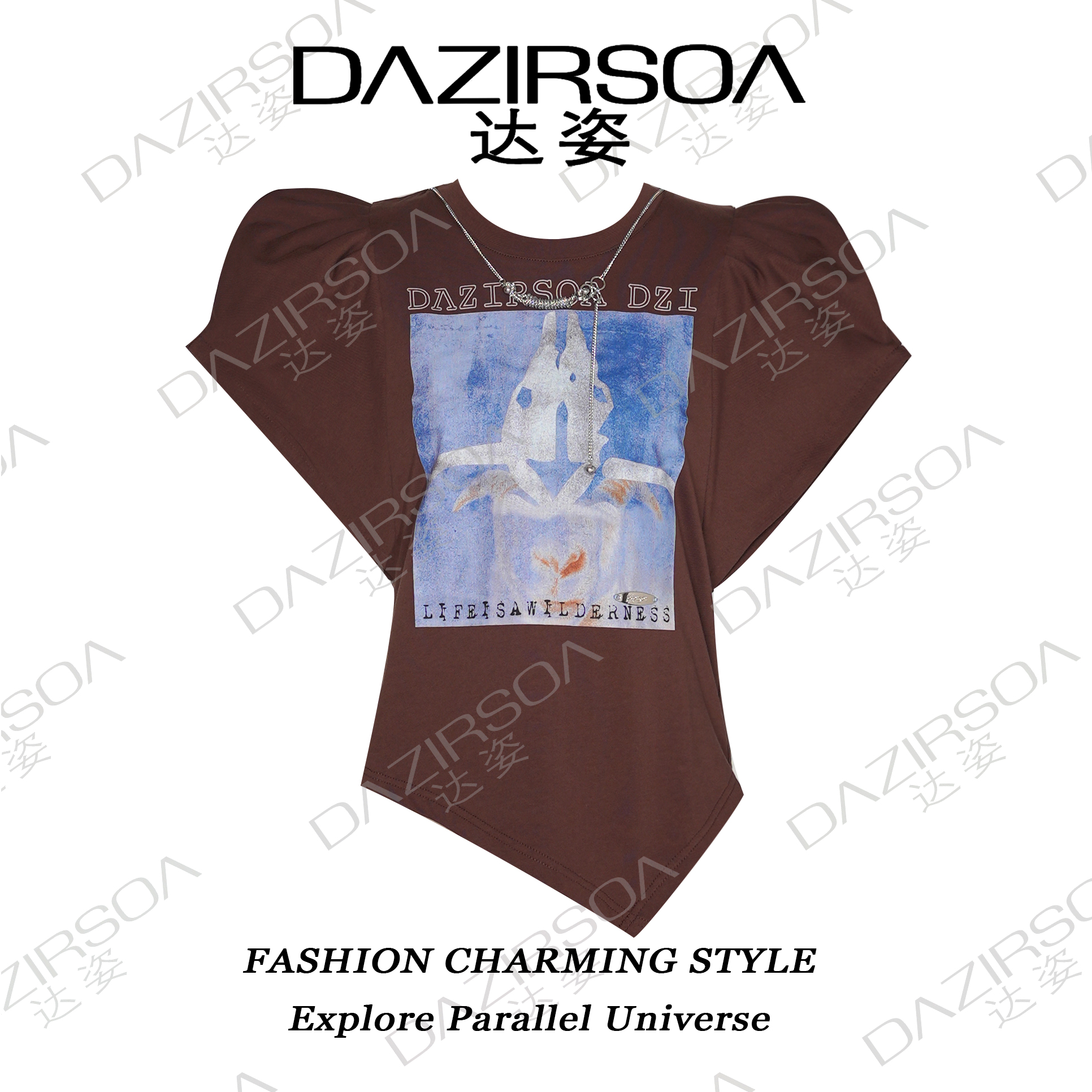DAZIRSOA/达姿25S/S /New 新复古潮流/不规则链条爱心T恤 S760