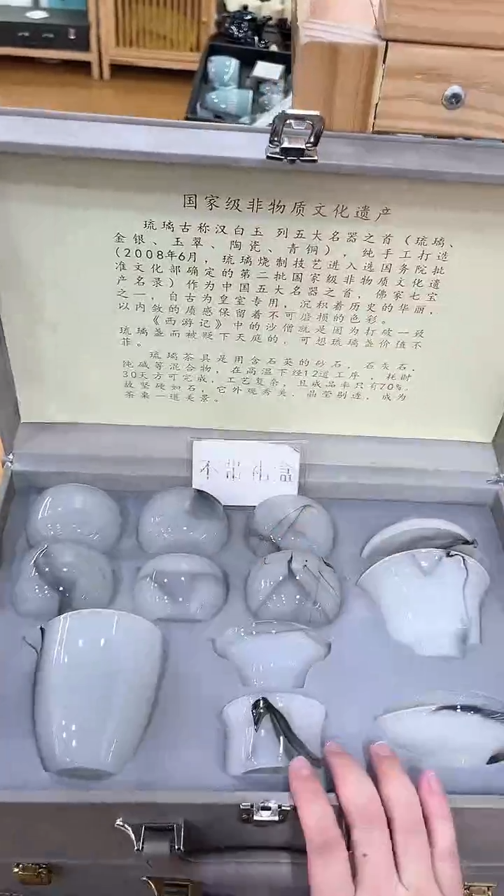 【闪购商品】壶韵陶瓷壶韵陶瓷@