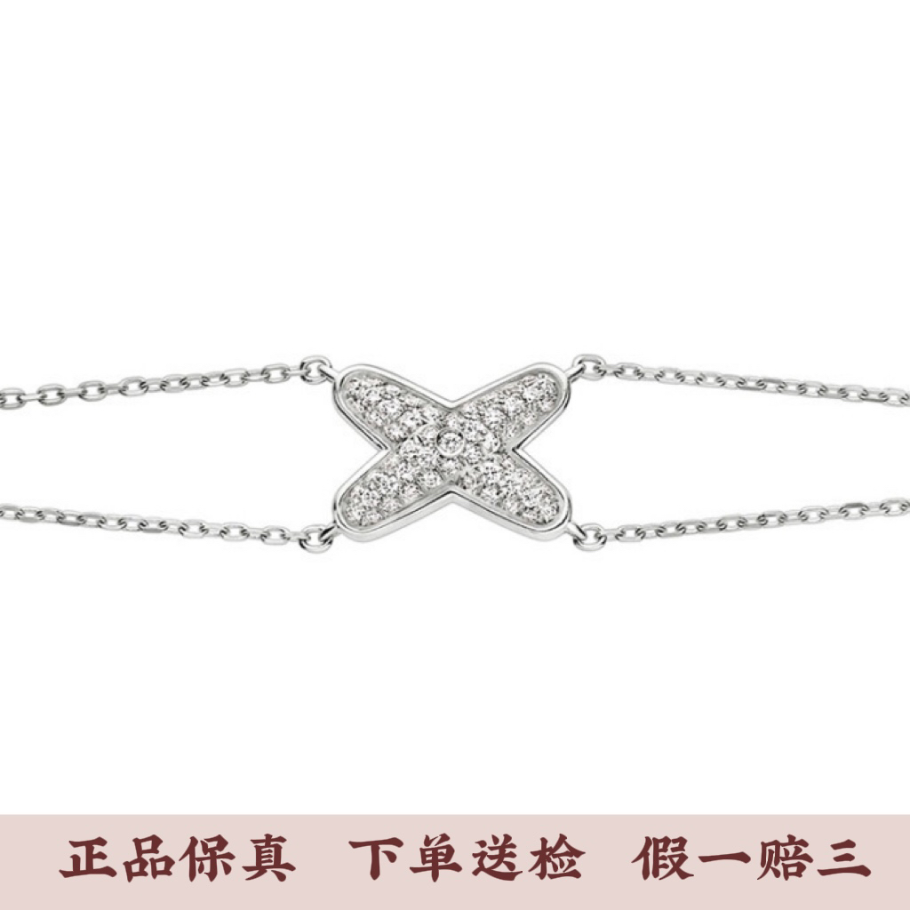 99新  尚美巴黎白金满钻迷你欢缘手链，公价18300，S6983