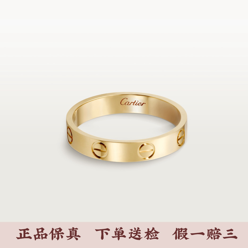 99新 Cartier/卡地亚 18k黄金窄版love经典戒指，公价9650