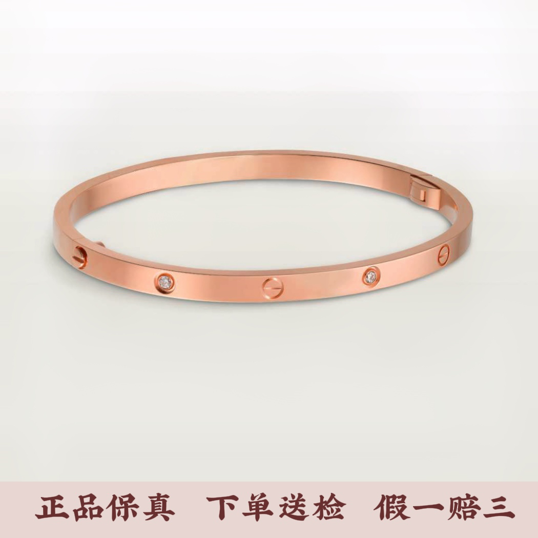99新 Cartier/卡地亚 23年，窄版6钻玫瑰金手镯，公价54000