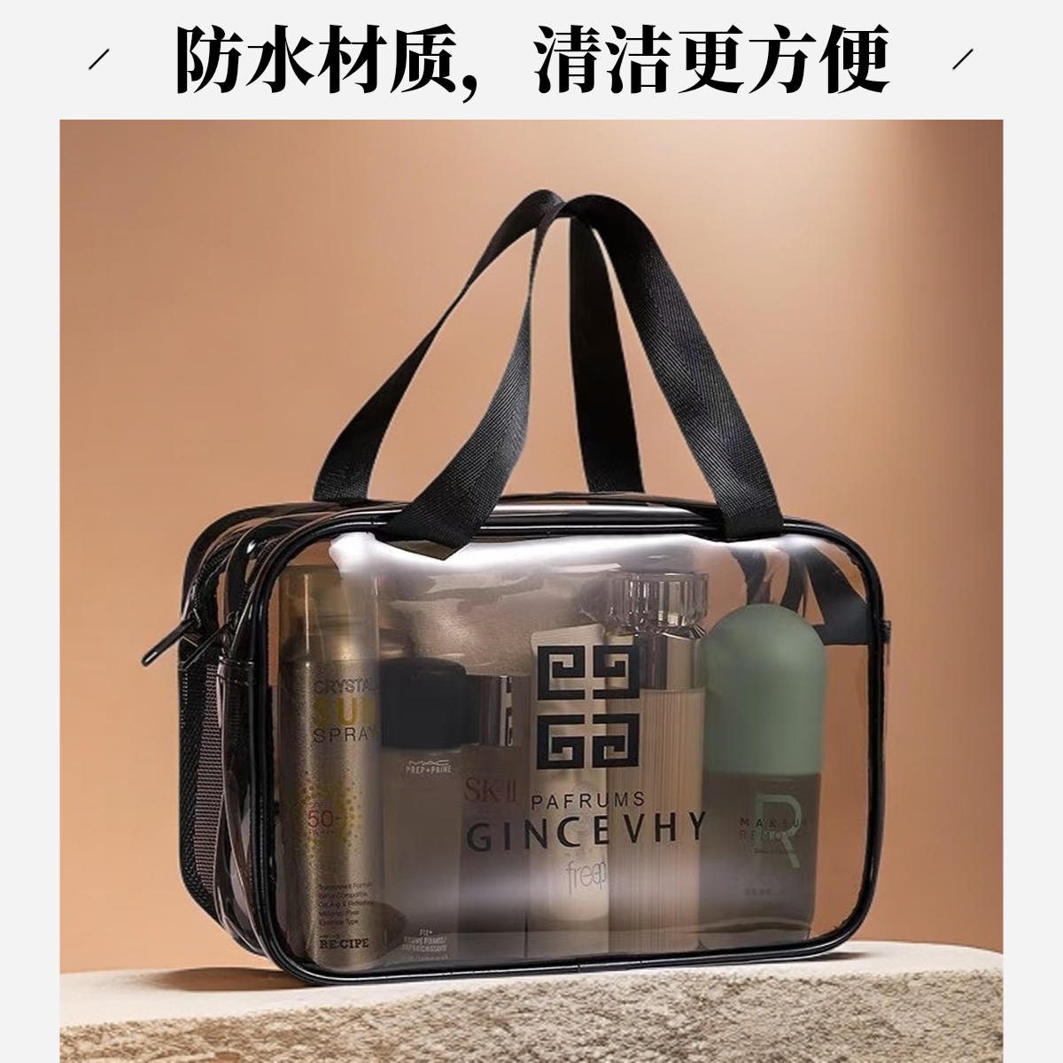 化妆包大容量便携女士