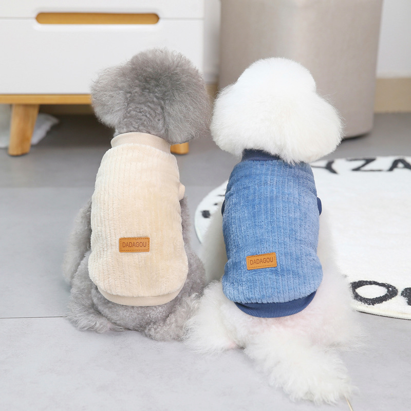 宠物服装狗狗衣服秋冬季新款宠物衣服两腿绒衣21竖绒韩版绒衣