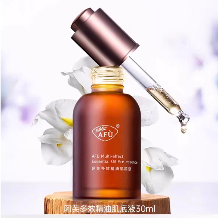 阿芙多效精油肌底液嫩肤原液30ml